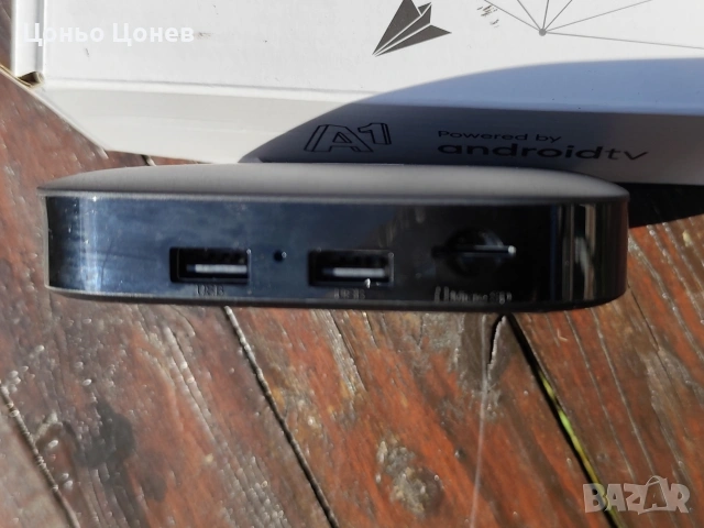 A1 Android TV BOX - отключен, снимка 5 - Приемници и антени - 54448767