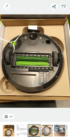 прахосмукачка-робот IRobot - i5 24.01.23 г. , снимка 4 - Прахосмукачки - 54769072