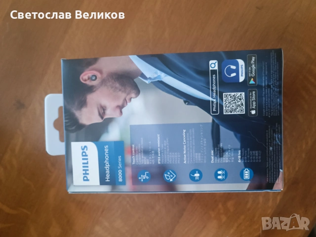 Безжични слушалки Philips - TAT8505BK, TWS, черни, снимка 2 - Bluetooth слушалки - 54441236
