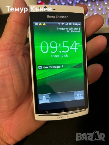 Sony Ericsson Xperia Arc S LT18i, снимка 6 - Sony Ericsson - 55243682