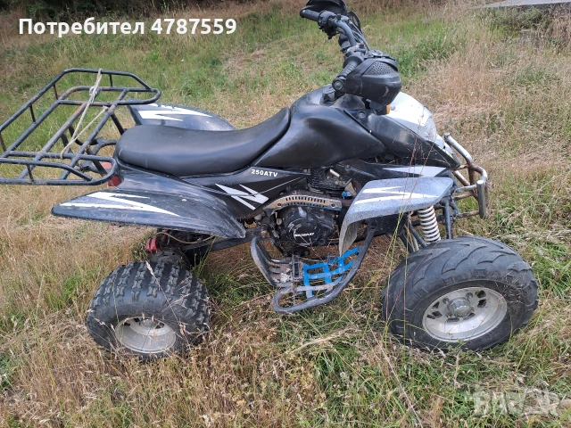 Атв shineray 250 cc, снимка 2 - Мотоциклети и мототехника - 54974104