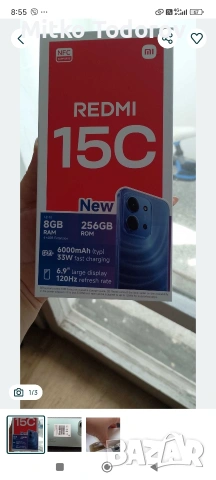 Redmi 15 c 