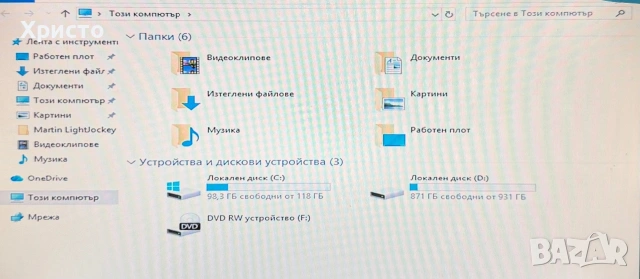 Гейминг компютър Acer Predator G3-710, i7-6700, GTX 950, 8GB RAM, SSD 120GB + HDD 1TB , снимка 8 - Геймърски - 54976343