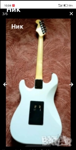 Jackson Adrian Smith copy, снимка 3 - Китари - 55274227