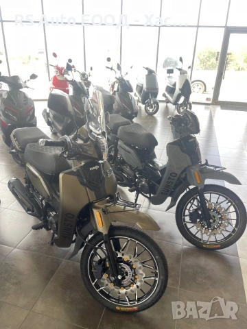Lifan Ribeiro 33 / папаки / мотор , снимка 4 - Мотоциклети и мототехника - 54990481