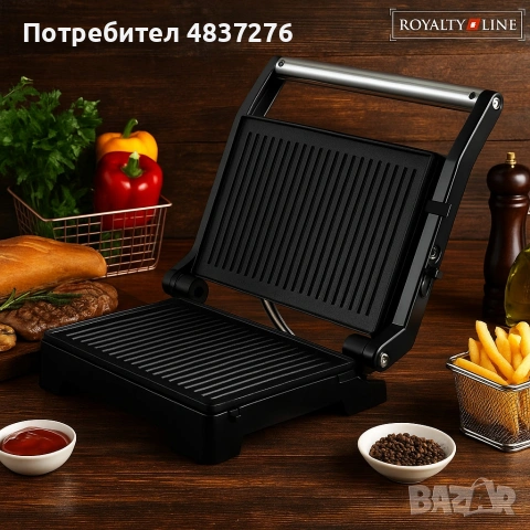 Грил и сандвич преса 2 в 1, снимка 4 - Тостери - 54699289