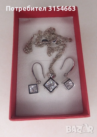 Комплект колие и обици 