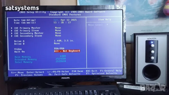 Дънна платка Canyon CN-6LEBMS-T Socket 370 CPU+RAM, снимка 11 - Дънни платки - 49871312