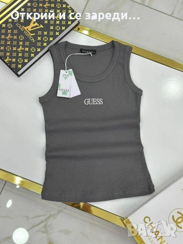 Guess дамски потник рипс , снимка 2 - Потници - 55121855