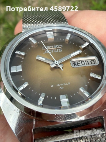 Обслужен SEIKO Actus 1976, снимка 5 - Мъжки - 55153093
