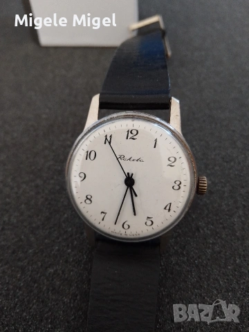 Руски ръчен механичен мъжки часовник РАКЕТА. СССР., снимка 10 - Мъжки - 54113423