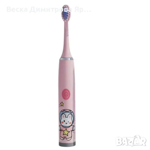 Детска електрическа звукова четка за зъби – За деца 6-9 години, меки косъмчета, розов космически диз