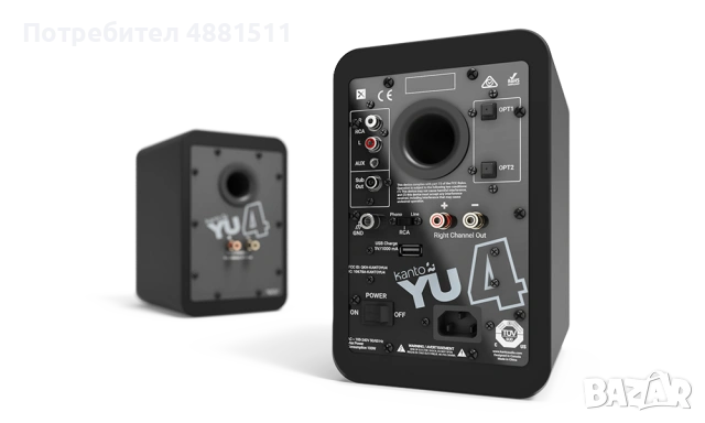 Kanto Premium Audio Setup – YU4 + SUB6 + Подови и Настолни Стойки, снимка 3 - Тонколони - 55233102