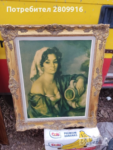 Стари картини 2бр., снимка 4 - Антикварни и старинни предмети - 54242881