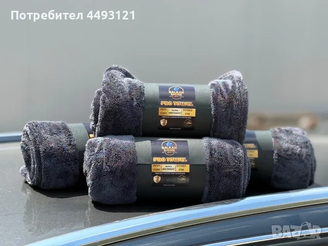 Микрофибърни кърпи, снимка 2 - Аксесоари и консумативи - 55596761