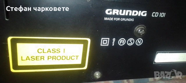 CD player Grundig , снимка 6 - MP3 и MP4 плеъри - 54585167