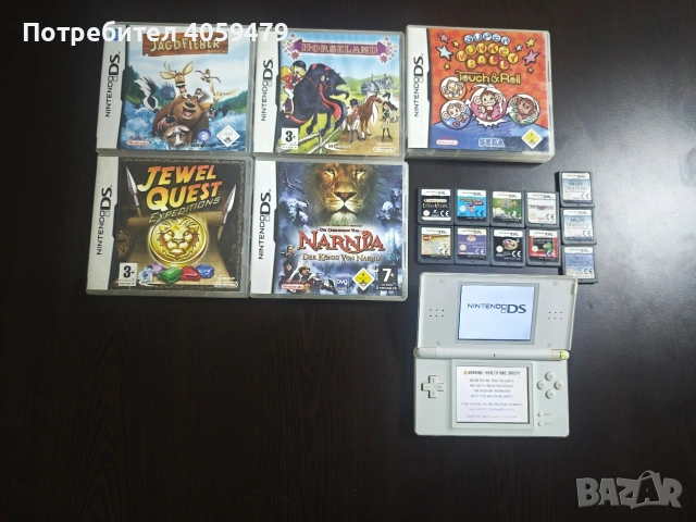 Nintendo ds lite 