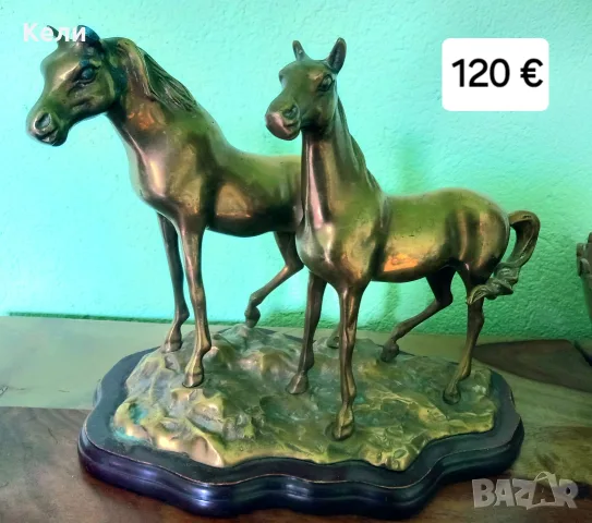 Фигурки от месинг и бронз , снимка 10 - Колекции - 55212574