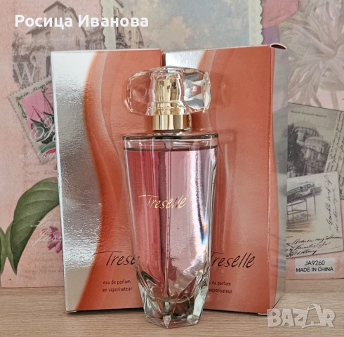 Treselle-50мл от Avon 