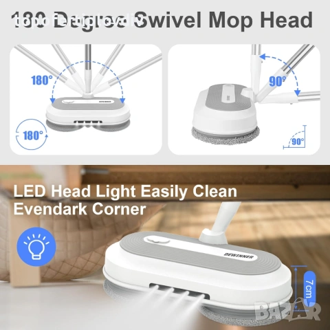 Електрически моп с батерия DEWINNER Wireless Mop,Гаранция, снимка 3 - Прахосмукачки - 53997145