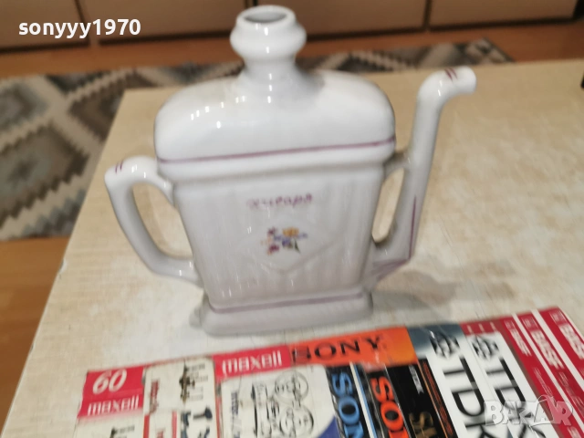 ХИСАРЯ-ПОРЦЕЛАН С МАРКИРОВКА 0807261828L1, снимка 15 - Антикварни и старинни предмети - 55210926