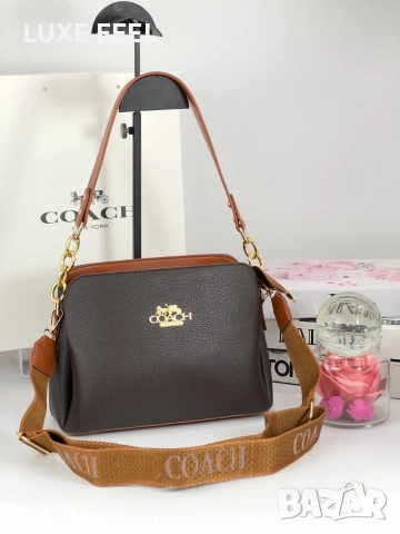 COACH ✨Дамски Чанти , снимка 11 - Чанти - 54780899