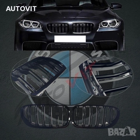 Двойни Бъбреци за БМВ Ф10/Ф11 BMW F10 / F11 Черен гланц