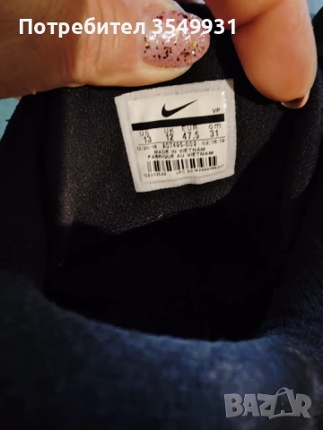 Мъжки маратонки Nike, снимка 5 - Спортни обувки - 53987514