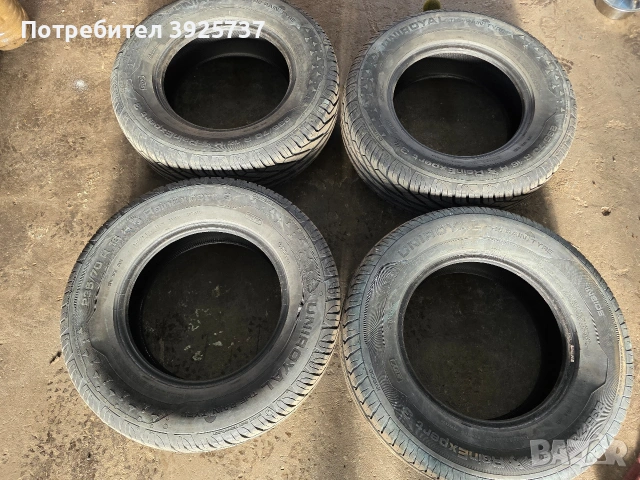 Продавам гуми