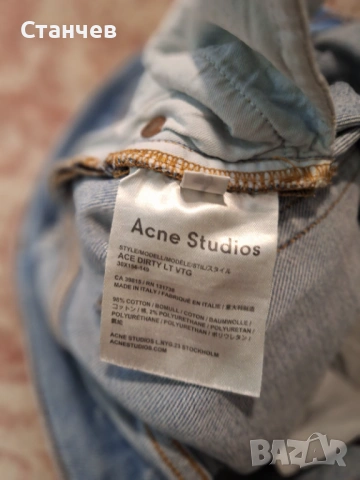  Мъжки дънки Acne Studios Ace Dirty LT VTG – Размер W32/L32, снимка 4 - Дънки - 54932935