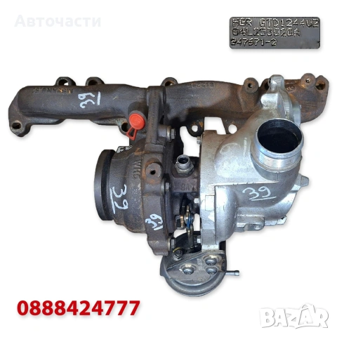 Турбина/Турбо GTD1244VZ - Audi/Volkswagen/Seat/Skoda 1.6 TDI (2012 г.+) GARRETT 04L253020A 847671-2, снимка 5 - Части - 55191550