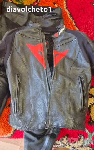 Комплект кожен мотоциклетен панталон и яке на марката Dainese серия Super Fast Estivo , израбтени о