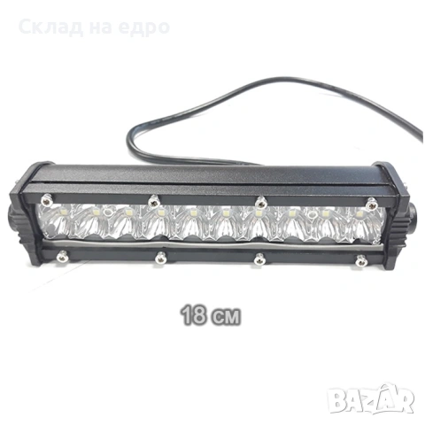 Супер Мощен LED бар Лед барове за кола джип атв офроуд пури светлини, снимка 2 - Аксесоари и консумативи - 54700956