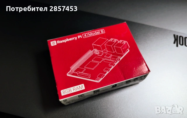 Raspberry Pi 4 Model B / 8GB RAM / нов / неупотребяван, снимка 5 - Друга електроника - 54511397