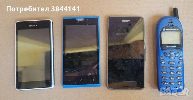 Лот Moto RAZR, RAZR V3X Sony - 8бр, снимка 4 - Motorola - 54190610