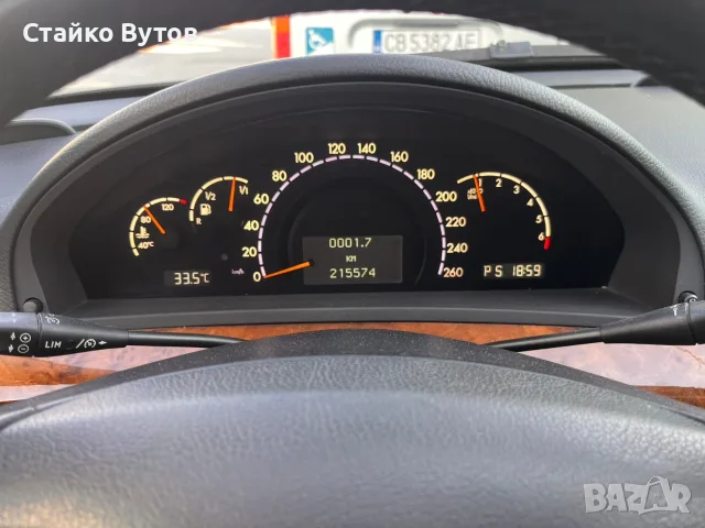 Продавам Мерцедес w220 , снимка 16 - Автомобили и джипове - 55591357