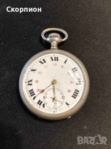 Швейцарски джобен часовник с посребрени капаци - BREVET DEPOSE -  ПРОМОЦИЯ, снимка 12 - Джобни - 48366714