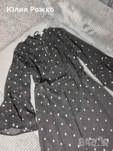 Рокля koppahl, снимка 2 - Рокли - 53951820