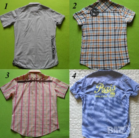 G-star и Scotch & Soda оригинални мъжки ризи М и ХL