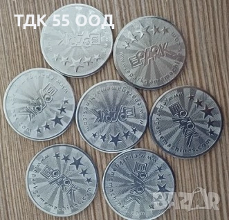 Жетони
