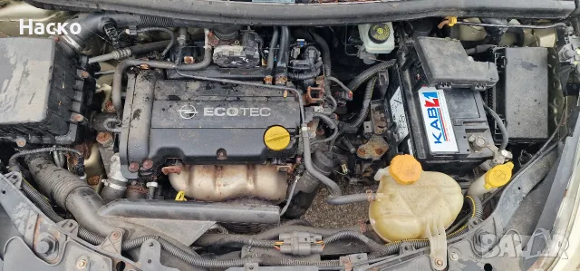 Opel Corsa D 1.2 на части Опел Корса Д 1.2 на части, снимка 5 - Автомобили и джипове - 55619647