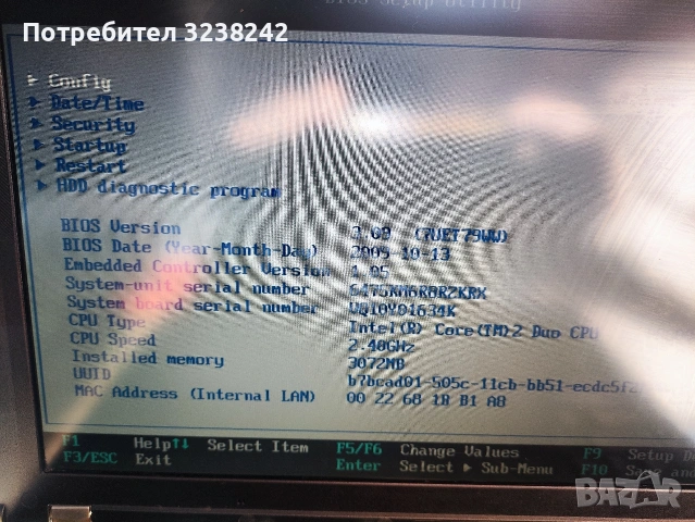lenovo t400 laptop 