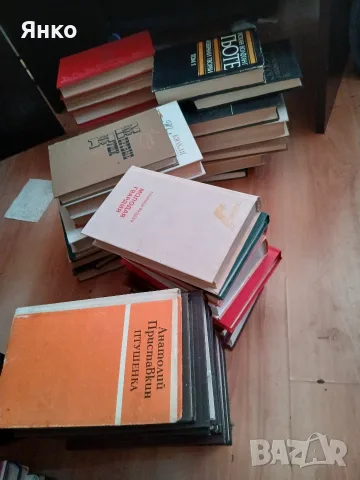 Книги 0.50€ на едро твърди корици и тежки
