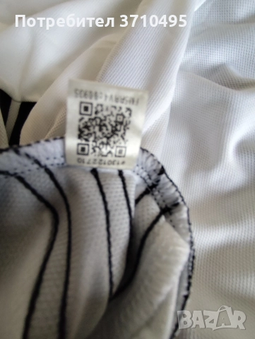Продавам фланелка ADIDAS на Германия , снимка 6 - Футбол - 54660960
