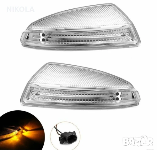 LED мигач в огледало за Mercedes C-CLASS W204 2007 -2011 / ЧИСТО НОВИ! / Лесен монтаж. 
