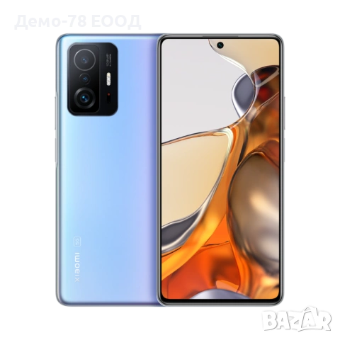 Xiaomi 11T Pro 