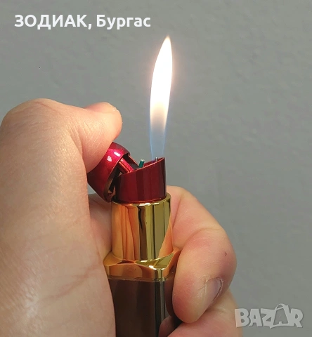 Запалка ЧЕРВИЛО, снимка 2 - Запалки - 28330761