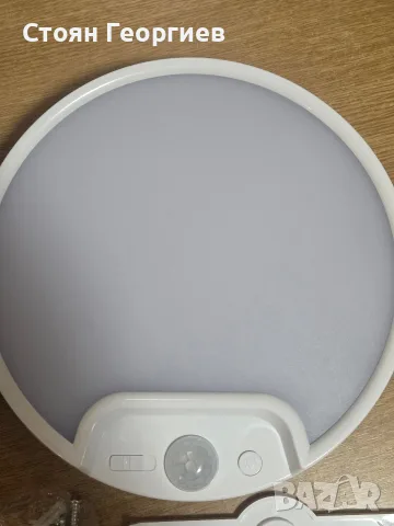 LED плафониера със сензор за движение и дистанционно управление от марката Homelist, снимка 3 - Лед осветление - 55598302