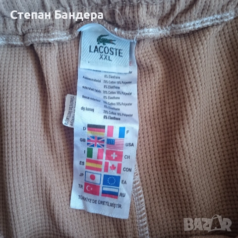 НОВИ БЕЗ ЕТИКЕТ LACOSTE L/XL 100% ОРИГИНАЛНИ шорти бермуди къси гащи Лакост cotton shorts, снимка 5 - Къси панталони - 55124738
