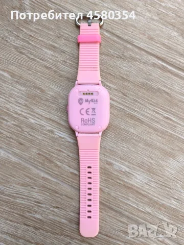 Смарт часовник MyKi Watch 4 Lite – Розов, снимка 4 - Смарт часовници - 55440663